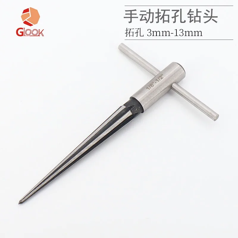

Guitar Reamer, Moving Hole Punch, Hand Drill, Hand Cone Drill, Punching Opener, Chamfering Knife