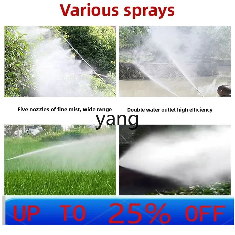 

Lmm Electric Sprayer Agricultural Automatic Hand Push Charging Farm Disinfection Sprayer