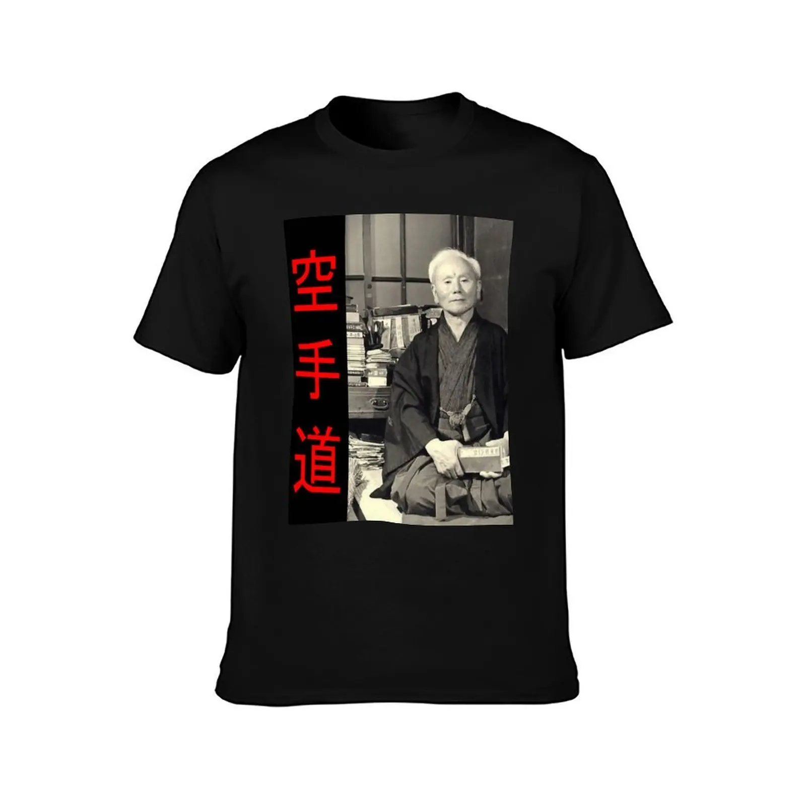 Ginshi Funakoshi - The Karate Founder T-Shirt High Elasticity Sports T-Shirt