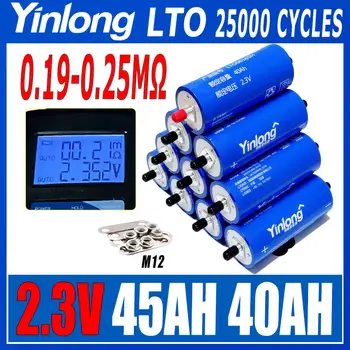 10 最佳銷售 lto 細胞 - №8