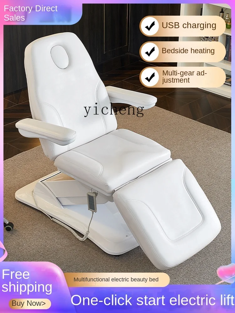 XL Electric Beauty Bed Body Massage Lifting Multi-Function Bed High-Grade Tattoo Tattoo Bed