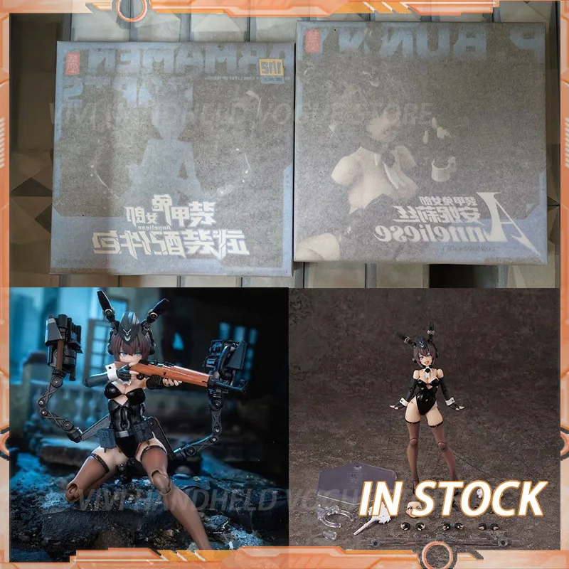 

В наличии Ракушка Равлика RA-03 Anneliese Armor Bunny Girl Модель игрушки Коллекционная 1/12 Красивая девушка Экшн Аниме Фигурка Кукла