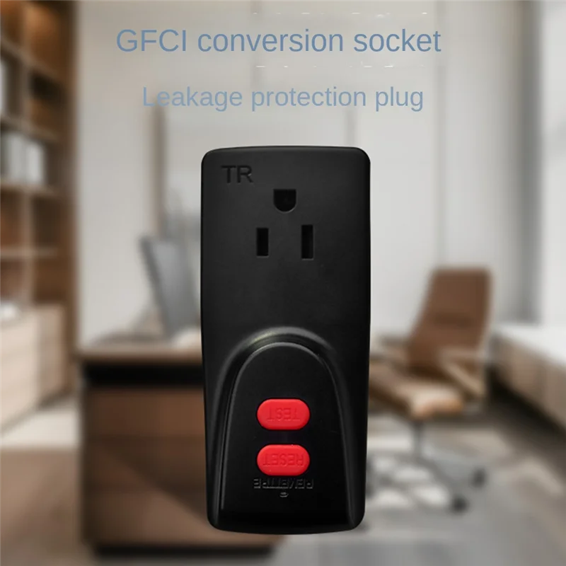 

Виходной адаптер HRBAJ-GFCI, прерыватель заземляющей цепи для мойки высокого давления, гидромассажной ванны, кондиционера, вилка стандарта США