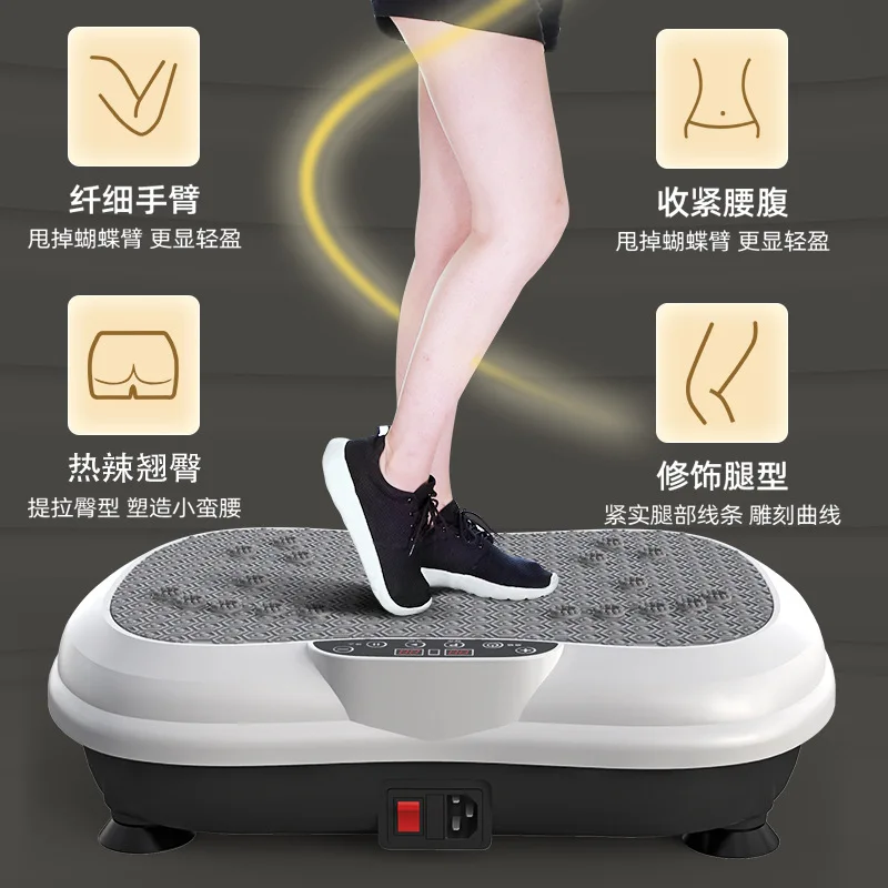 Máquina de exercício fina plataforma vibratória de corpo inteiro placa de vibração crazy fit massagem placa de embalagem de energia