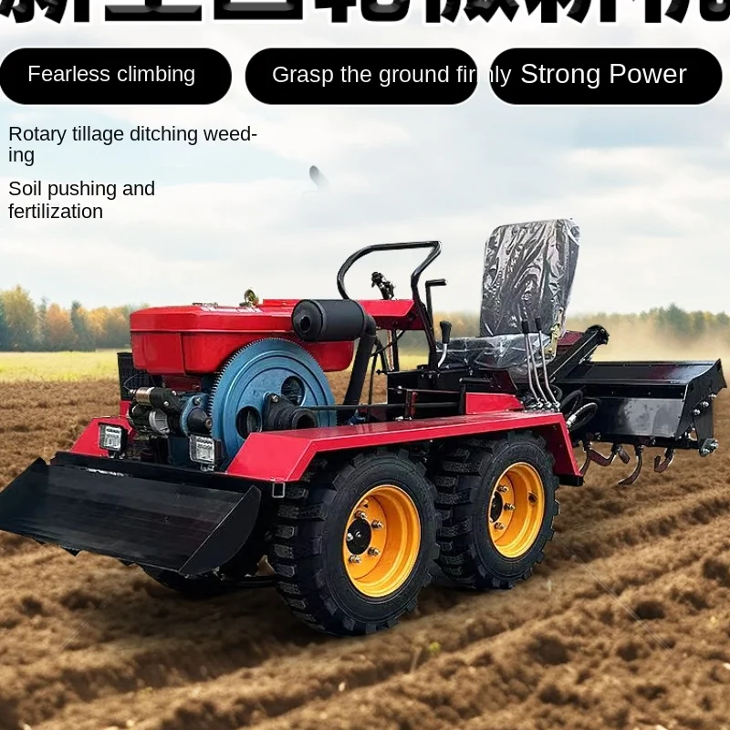 New four-wheel drive rotary cultivator micro-cultivator ditcher small plow cultivator lawn mower tiller--Advance payment