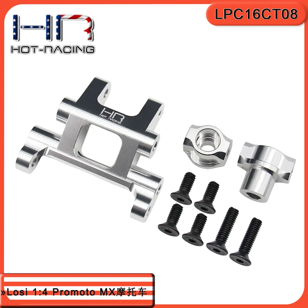 Hot Racing Machined Aluminum Crash Structure Arms Front Fork Mount for Losi Promoto-MX LOS261010