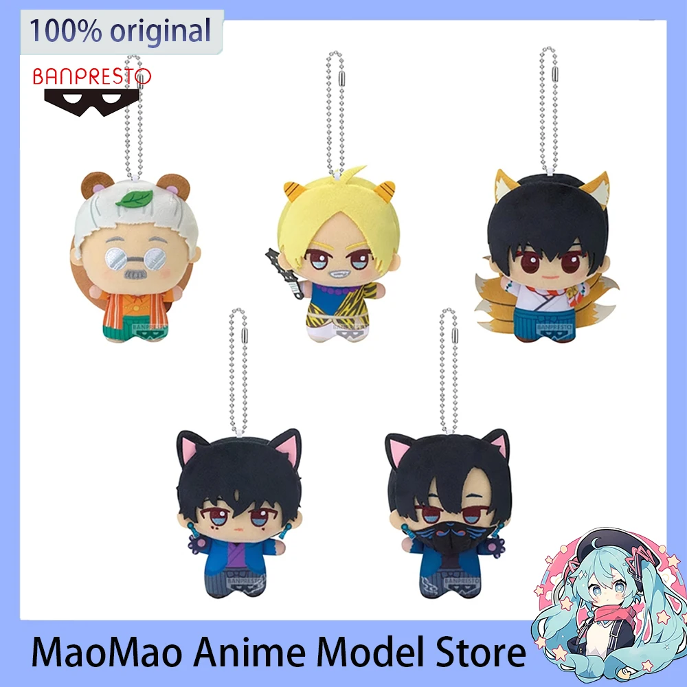 

In Stock Banpresto Sakamoto Days Taro Sakamoto Asakura Shin Nagumo Yoichi Plush Pendant Kawaii Plush Doll Toys Pendant Gift 11Cm
