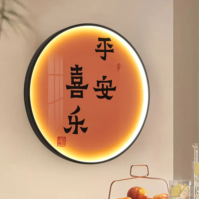 TINNY Modern Picture Wall Lamp LED Chinese Creative Circular Mural Sconce Light For Home Living Room Study Corridor Decor
