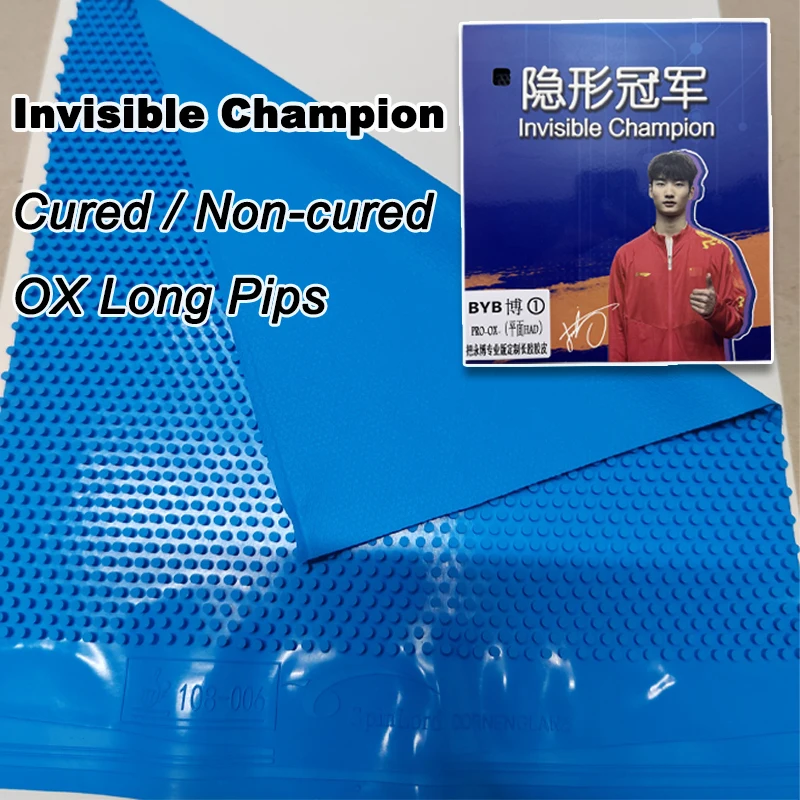 

SPINLOAD Invisible Champion OX Длинные шипы Резиновые шипы для настольного тенниса Средние шипы Выдержанные неотложные пинг-понг Ruuber Синяя резина ITTF