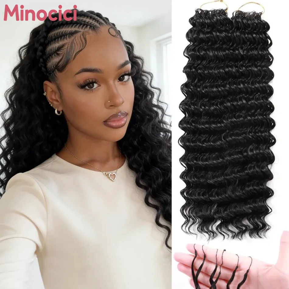 12A Deep Wave Bundl…