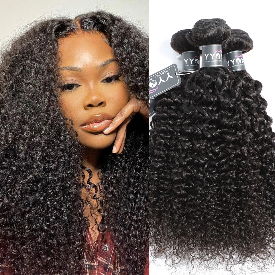 

Yyong Hair Peruvian Kinky Curly 100% Human Hair Weave Bundles Remy Hair Weaving 3 Pcs/Lot Natural Color 8-26Inch Hair Extensions
