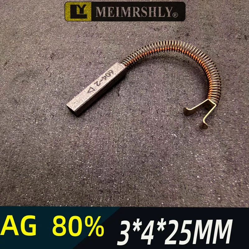 

1PCS 80% silver suitable for Siemens Ge Philips CT machine motor signal carbon brush 3x4x25MM MEIMRSHLY
