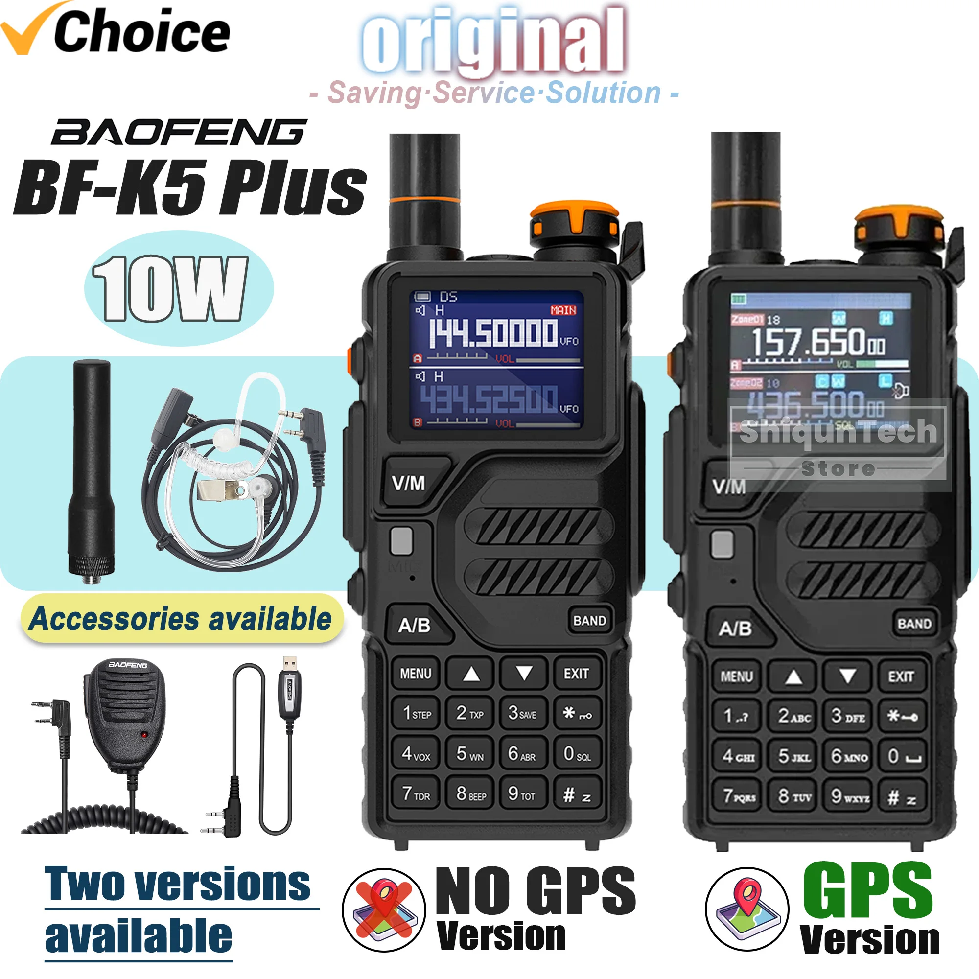 

Baofeng K5Plus Walkie Talkie 10 Вт Высокомощная шестидиапазонная беспроводная частота копирования UHF VHF AM FM NOAA BF-K5 Plus GPS двусторонняя любительская радиостанция