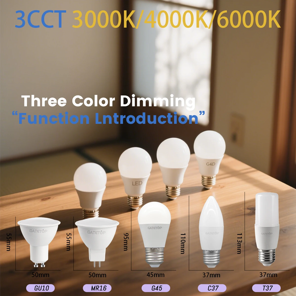

2 шт. E27 B22 GU10 GU5.3 цоколь 3 цветовой температуры CCT лампа AC110V 220V функция памяти цветовая температура сброса света для спальни