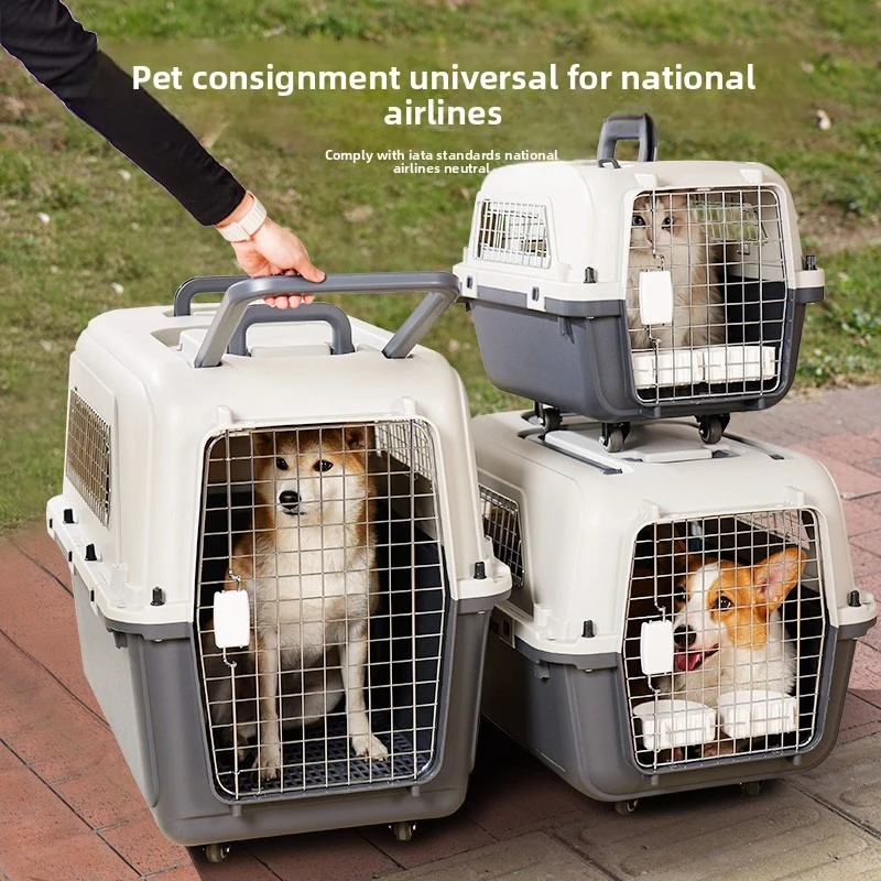 

Large Space Dogs Crates Airline-Friendly Travel Kennel Shipping Container Durable Plastic Pet Carrier Portable Dogs Basket