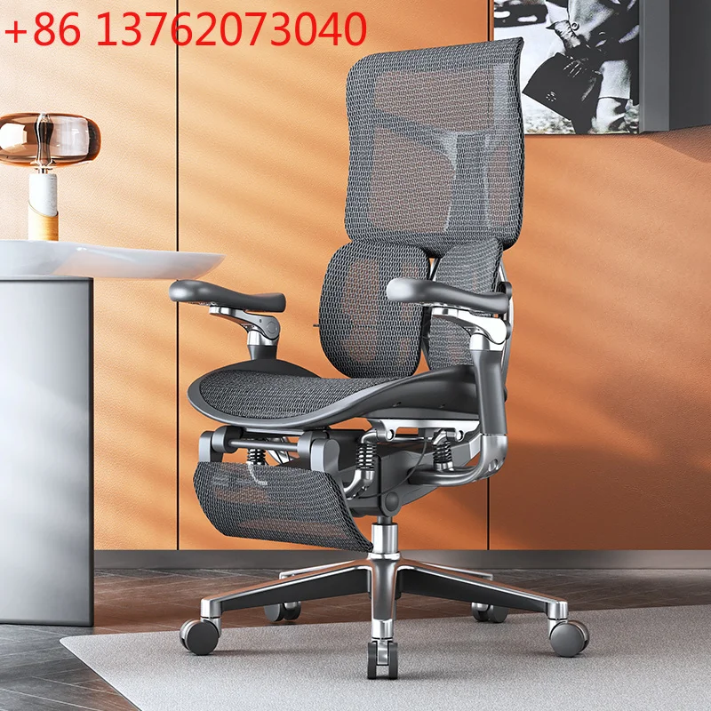 

Поворотный эргономичный офисный стул с откидной спинкой, современный мобильный роскошный офисный стул, дизайнерские колеса для чтения, конференц-стул, мебель для дома