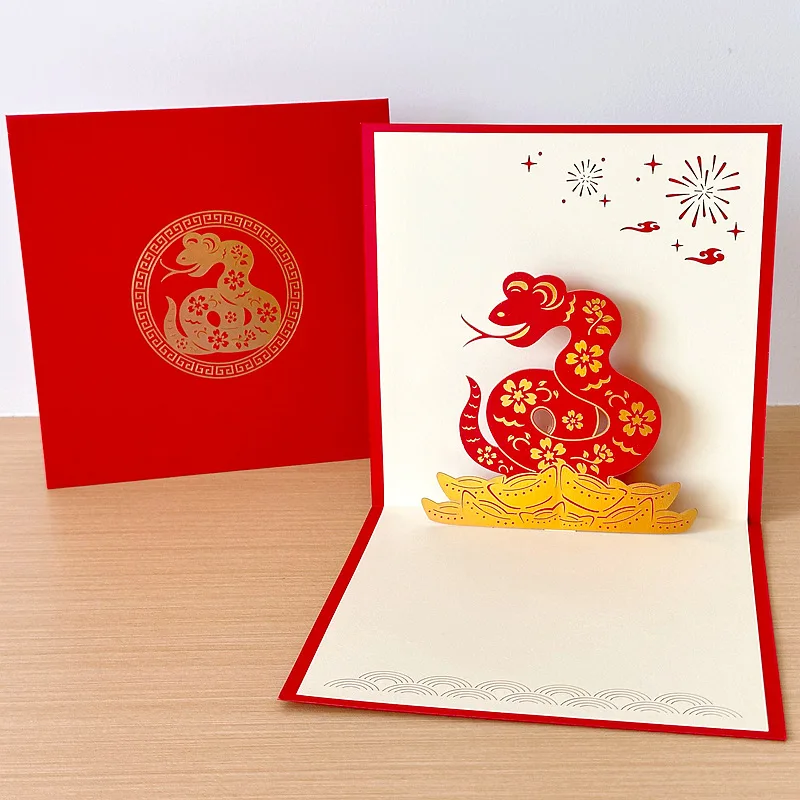 3pcs 2025 Hot Stamping Snake 3D New Year Greeting Card Year of the Snake Creative Gift Chinese New Year Wishes Card 15x15cm