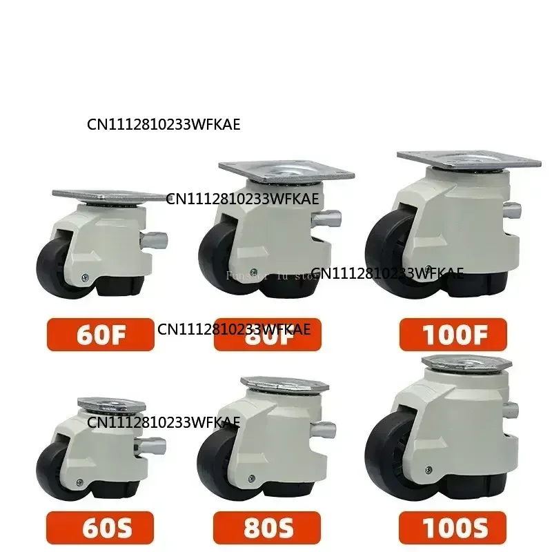 1pcs Handle Style GD-60F/60S/80F/80S LOAD 500KG, Level Adjustment Wheel/Casters, Flat Support Industrial Hand Shank Casters