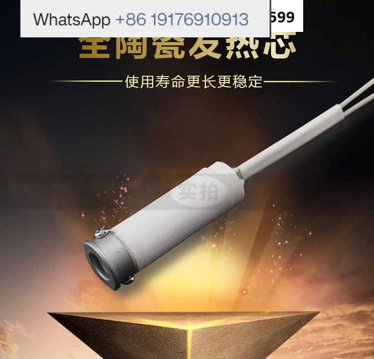 Household 150 Loco iron flat head high power 100 electric soldering iron 200/80 industrial grade 300W electric soldering iron