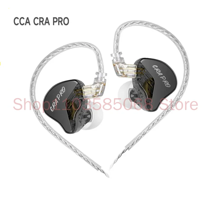 

CCA CRA Pro HIFI Earphones DLC Diamond Diaphragm Dynamic Earbuds with Replaceable Headphone Cables Sports Music Earphones CRAPRO