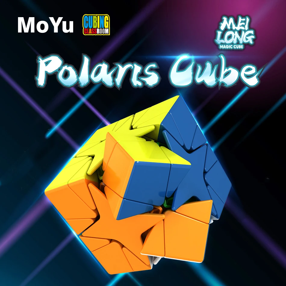 

MoYu Meilong Polaris Cube Stickerless Magic Puzzle Cube Cubing Classroom Educational MoYu Mofangjiaoshi Polaris Cube Toy