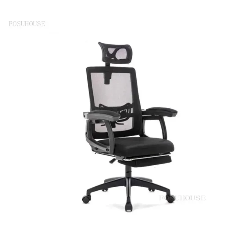 Home Lift Swivel Backrest vanity makeup desk Chair Modern Minimalist Office Chairs Chair Chaise Gaming Office Chairs Ergonomic