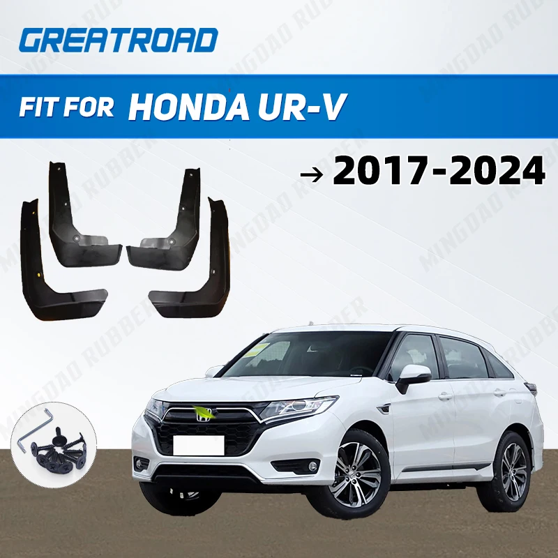 For Honda UR-V 2017-2024 2018 2019 2020 2021 2022 2023 Fender Mudguard Mud Flaps Guard Splash Flap Mudguards Car Accessories