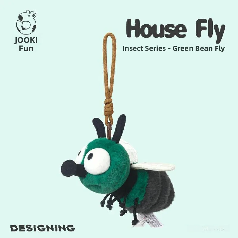 

Забавная игрушка-кукла в виде насекомого Fun Mosquito Ching Plu, подвеска Bapa, подарок для студентов, вращающаяся на 360 градусов, мягкая, с наполнителем из ПП хлопка