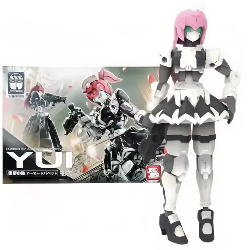 FIFTYSEVEN Nummer 57 Nr. 57 Action-figuren Gepanzerte Puppet Maid Yui Weiblichen Kern Körper Montage Modell 1/24 Anime Figuren Spielzeug Geschenke