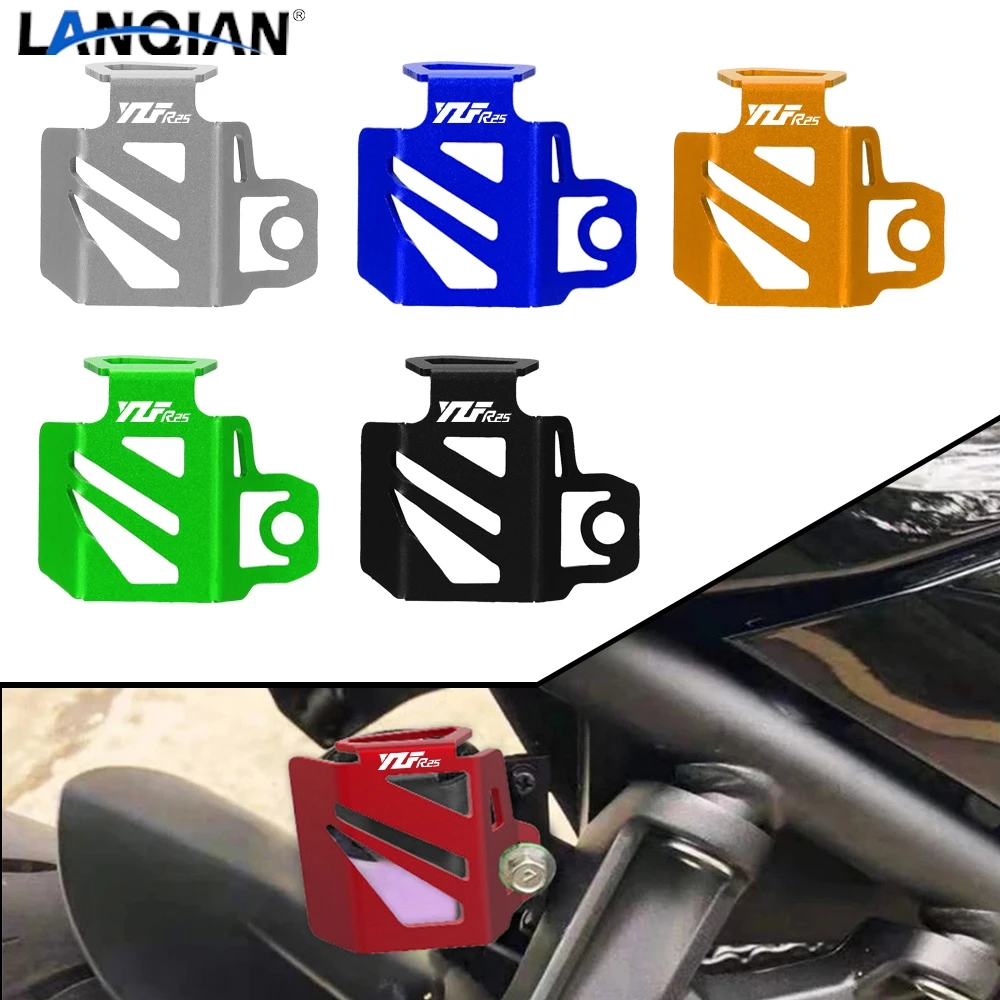 

For YAMAHA YZFR25 YZF R25 YZF-R25 2015 2016 2017 2018 Motorcycle Rear Brake Fluid Reservoir Guard Oil Tank Cover Cap Protection