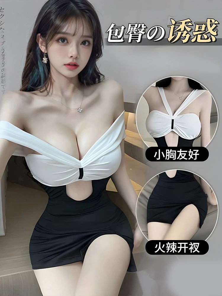 Sexy Lingerie Erotic Secretary OL Uniform Professional Cosplay Costume Office Lady hollow out Perspective Couple Game temptation