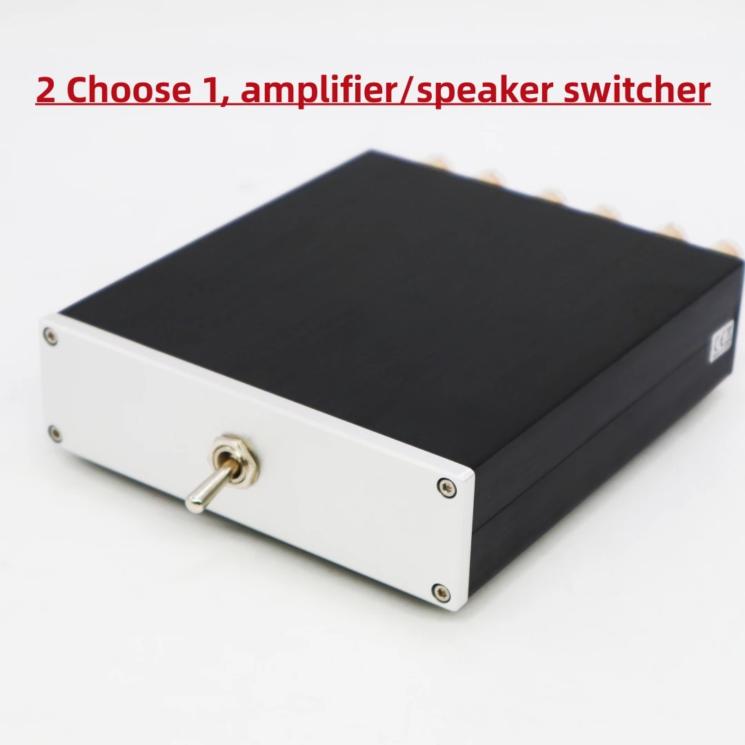 （2-IN-1-OUT ）2 Choose 1 home amplifier / Speaker Switcher Box Stereo Audio A/B Selector Splitter