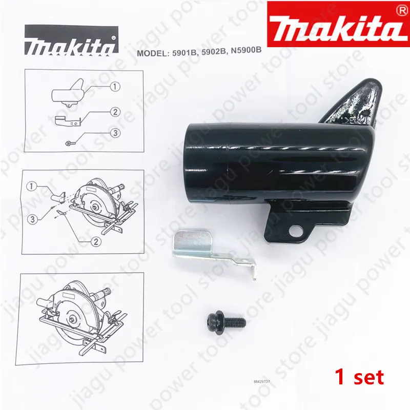 

Electric circular saw dust collection port For Makita 193068-4 N5900B 5901B 5902B vacuum cleaner connecto