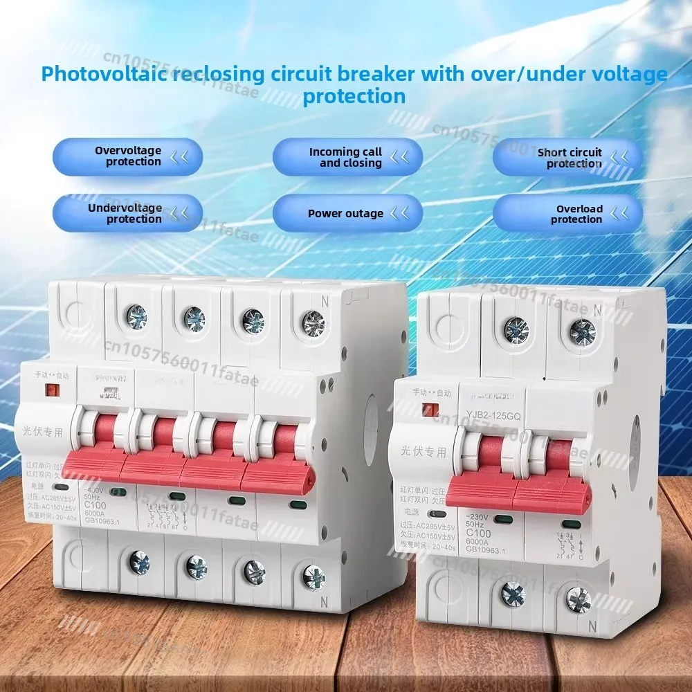 

Automatic Reclosing, Over and Under Voltage Protector, Self-repeating Delay Intelligent Air-opening Circuit Breaker Switch