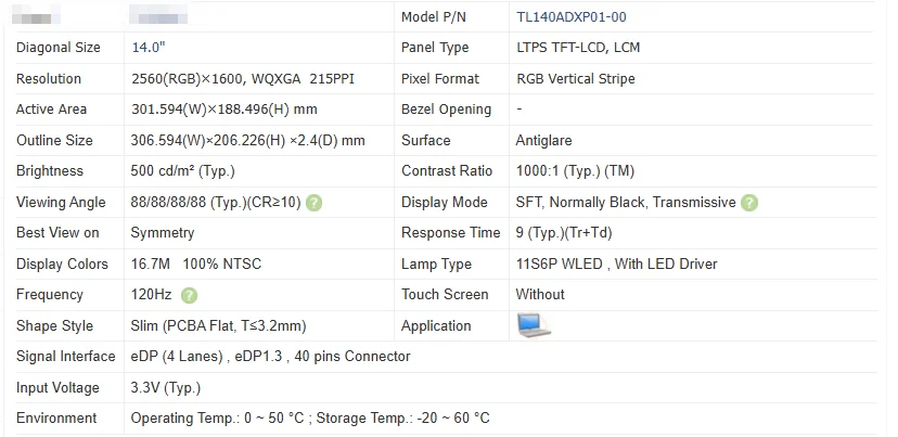 14“ Laptop LCD Screen TL140ADXP01-00 GA402RJ GA402RK 2560x1600 120Hz Display Panel 40pins