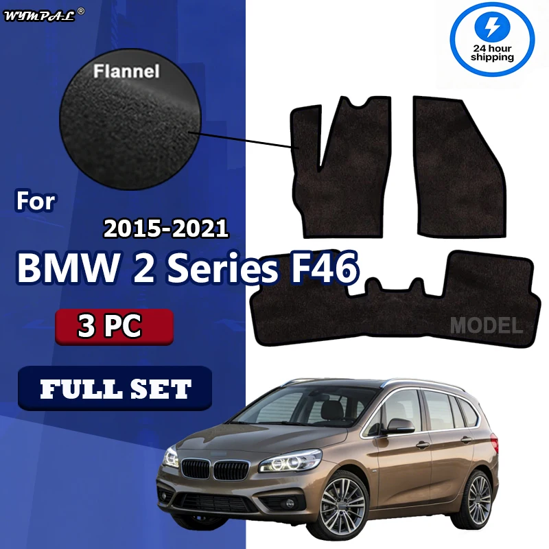 

Фланелевые автомобильные коврики для BMW 2 серии F46 Gran Tourer 2015~2021, панельные коврики-накладки, покрытие для пола, автомобильные аксессуары
