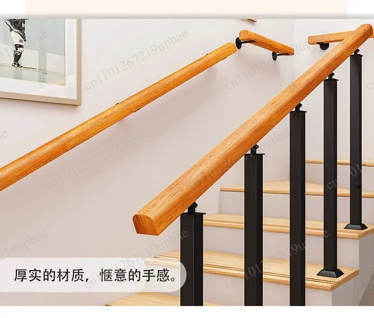 Modern Iron Stair Railing Indoor Loft Wooden Balcony Fence Villa Handrail Anti-Slip Safety Barrier Home Decoration
