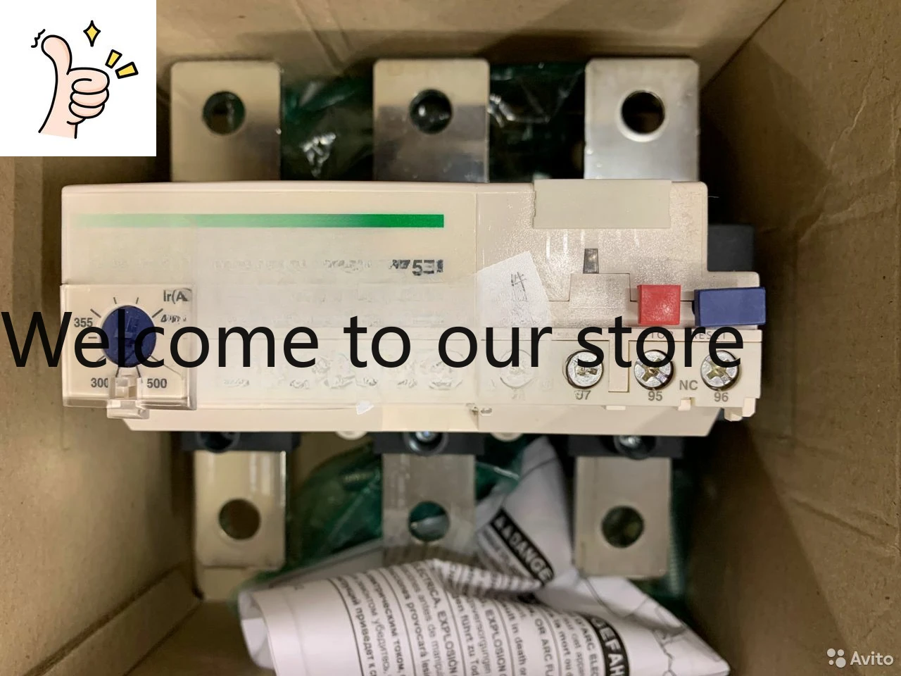 

Электронное тепловое реле D LR9F7579, ток 300-500А