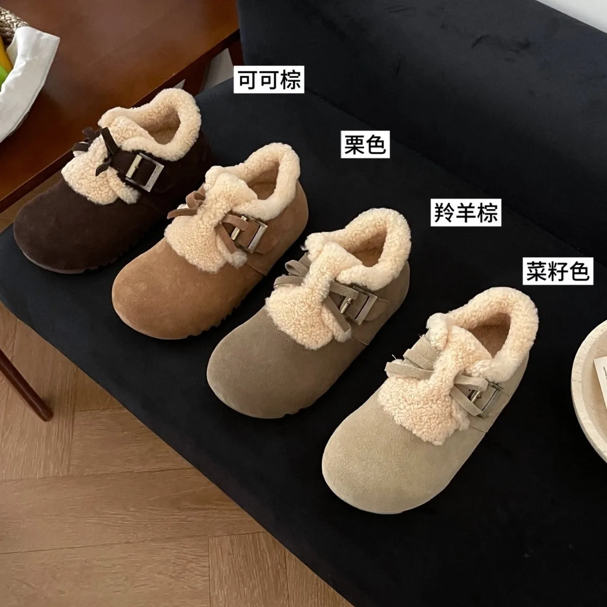 

2025 Casual Autumn and Winter Cowhide Version Women's Plush Thickened Fluffy Shoes Snow Boots Cotton Shoes One-pedal Shoes