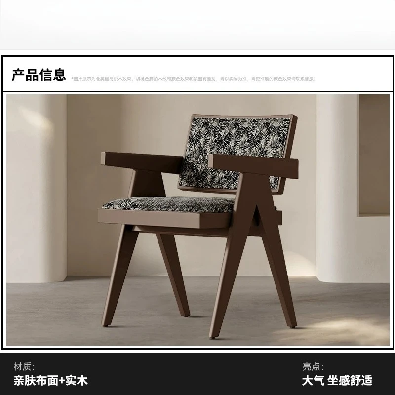 Ergonomic Luxury Dining Chair Entertainment Dressing Hotel Modern Replica Restaurant OfficeLazy Bedroom Stoel Trendy Furniture