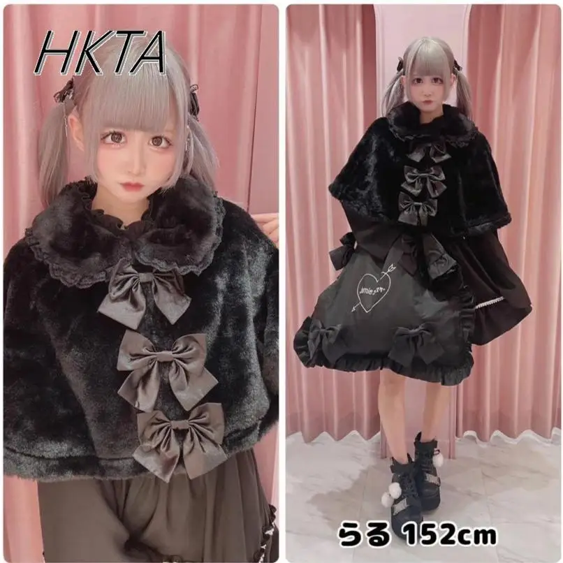 Japanese Mine Big Bow Short Imitation Fur Coat Women's Luxury Furry Jacket Cape Versatile Cute Lolita Autumn and Winter Clothes