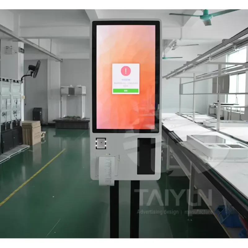 Wifi/Bluetooth/Ethernet Fast Food Order System Computer Auto Payment Kiosk