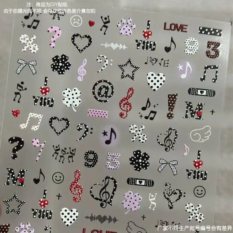 1PC/3PC Y2K Sweet Cool Storm Dot Note Advanced Embossed 3D Nail Art Sticker Diy Nail Decoration Self-Adhesive Waterproof Sticker