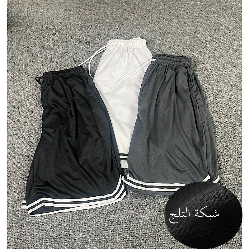 

Ice Silk Baskeall orts Men's Summer Thin Sle Casual Loose plus Size Qui Dry Sport Five-Quarter Length Pants