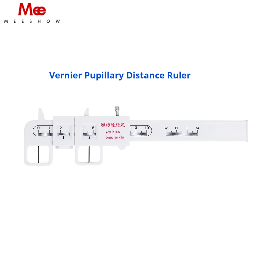 3pcs/pack Professional Pupil Distance Caliper PD Measuring Ruler for Eyeglasses wholesales optician Store Accessories glasses