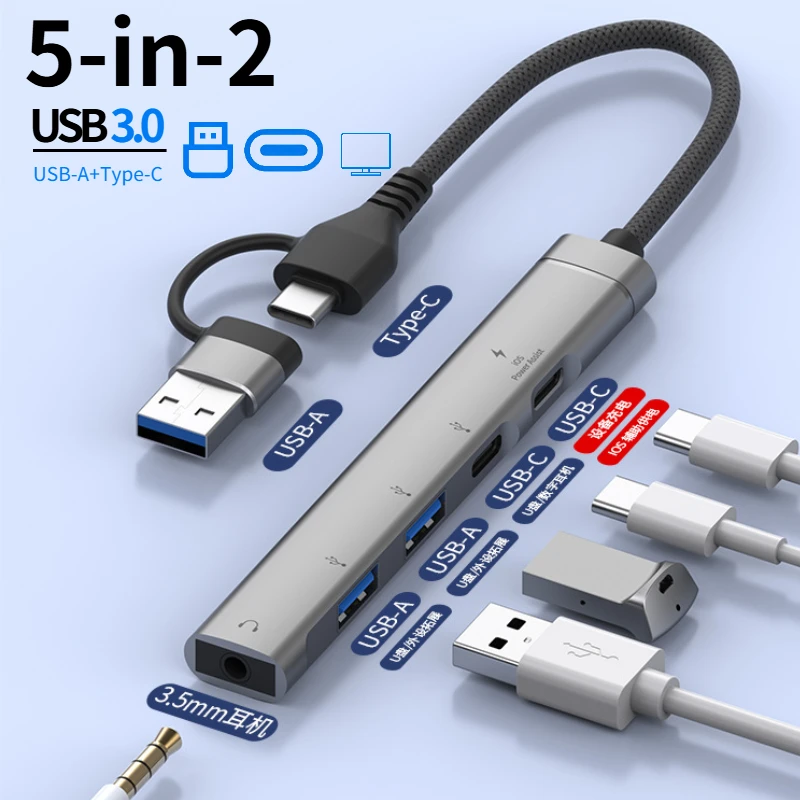 Usb+Type-C To 3.5Mm…