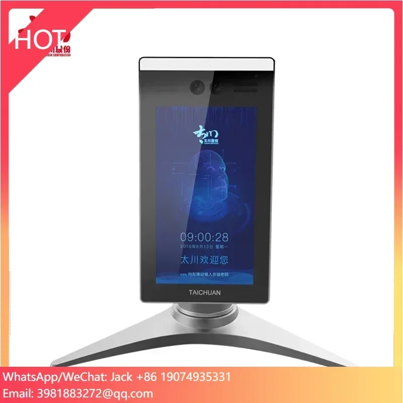 

IR and HD Dual Camera access control face recognition system