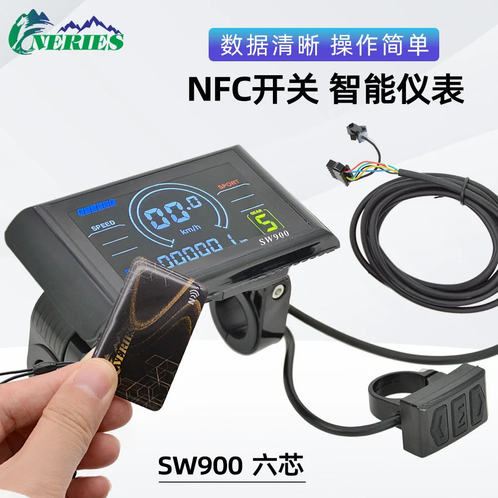 

NFC inductive mountain bike LCD smart meter SW900 electric bicycle six-core waterproof speed control display