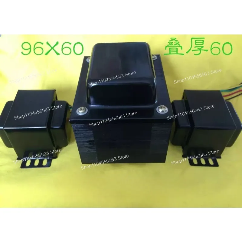 

The New 320W Transformer Is Suitable For 300B And Other Tube Amplifier Sets