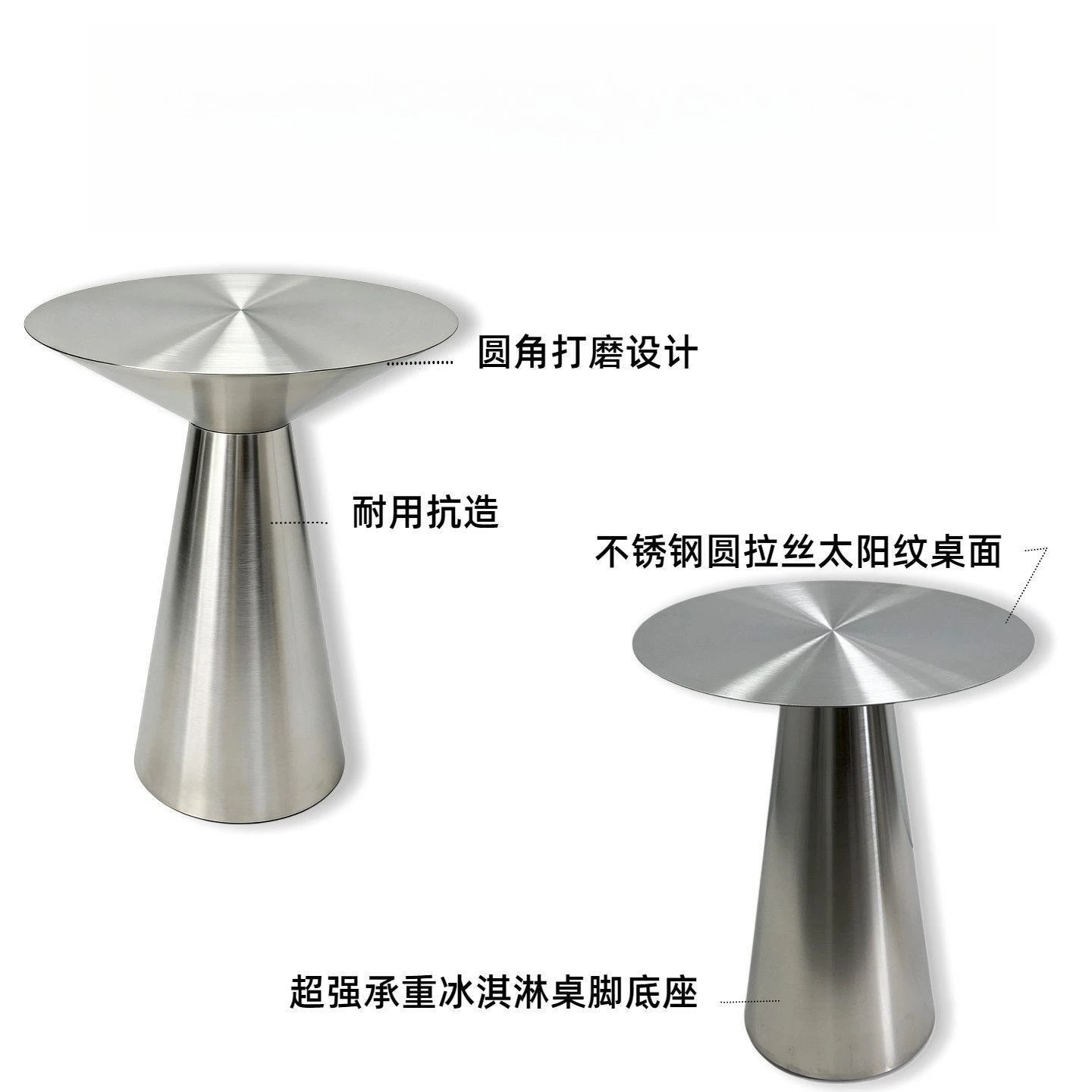 Stainless steel round table, cafe dining table, dessert shop casual card seat stool